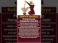 Mengapa Rabi'a al-Adawiyya Tetap Diingat sebagai Sufi Perempuan TERBAIK?