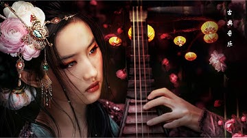 Hòa Tấu Tuyển Chọn Đàn Tranh Trung Hoa Thư Giãn - Cực Độ Ma Tranh