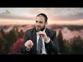 אתה לקוח טוב | הרב דוד פריוף | פרשת יתרו