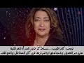 يوم المراة العالمي يوم المراة العالمي