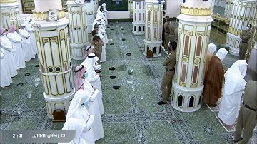 تلاوة صلاة التراويح ، الليلة الرابعة و العشرون من المسجد النبوي 23 رمضان 1441 | الشيخ خالد المهنا