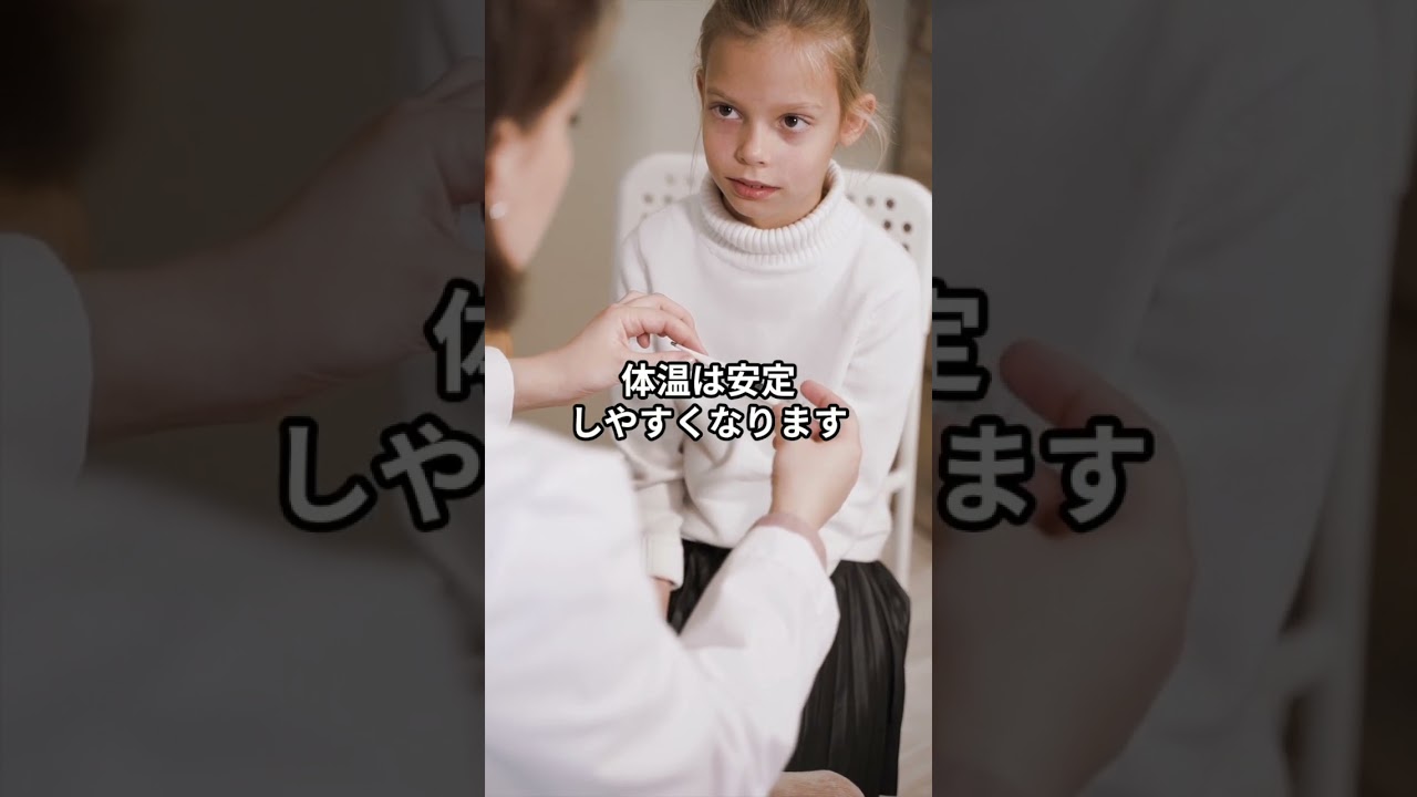 ちょこっと健康まとめ便 Vol.76｜今日からできる体にやさしい習慣