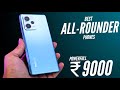 TOP 5 BEST PHONE UNDER 10000 IN AUGUST IN 2023 | Snapdragon phone under 10000