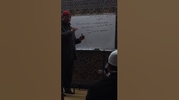 القارئ والمنشد محمد أمين شهيد استاذ مادة التجويد