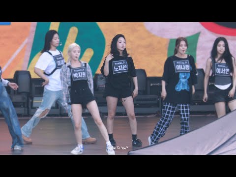 240812 프로미스나인(fromis_9) 노지선 <strong>4K</strong> 직캠 - Stay <strong>This</strong> Way (USF 쇼 음악중심 드라이 리허설)