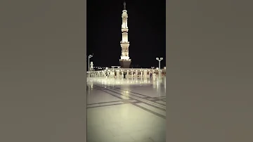 تأمل وصل على رسول الله ﷺ المدينة المنورة محمود الحمود 