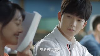 【Full Movie】第一次見面肖奈主動靠近微微，兩人瞬間心跳加速！🍑Chinese Dramas