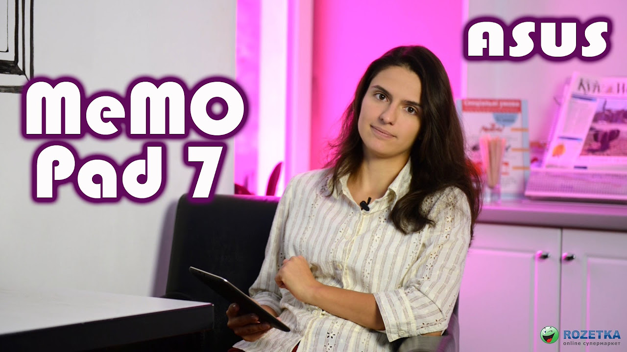 Update Asus MeMO Pad 7: обзор планшета