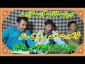    butifull naat by mumtaz owaisi 03087162960