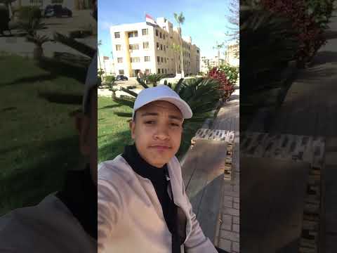 من كليه تربيه رياضيه جامعه أسكندريه