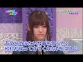 【乃木坂46】笑ってる松村が見れないのは寂しい