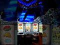 トータル・イクリプス