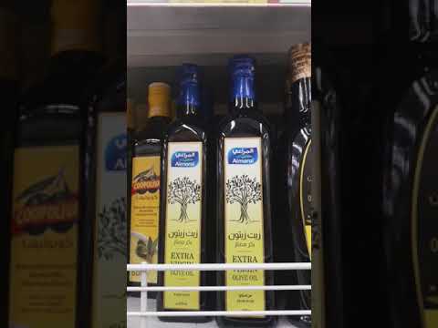 زيت زيتون المراعي ولا نادك     المراعي نادك  مقاطع العثيم