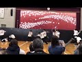 文化祭 高校生 ブレイクダンス の動画、YouTube動画。