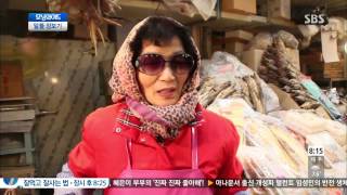 토요특집 모닝와이드 131123 #8(6)