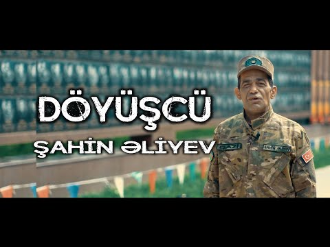 Gence batalyonu doyuscusu Sahin Eliyev haqqinda senedli film