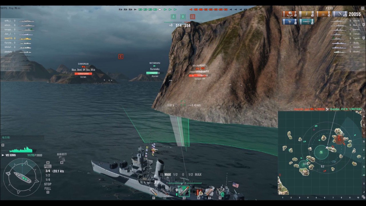 【WOWS】一般的実況44 アメリカTier7駆逐艦Sims(シムス) 駆逐砲撃戦 YouTube