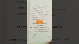 BA. bed by ccs university in meerut(teacher in engineering Indian society)#trending #pcet