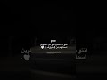 ياام تلات حروف اسبتي اسمك اسبتو اساميكم ياام تلات حروف اسبتي اسمك اسبتو اساميكم
