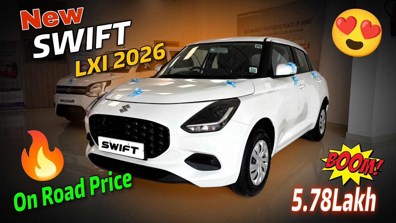 2026 New Swift LXI Base Model🔥| On Road Price With New Offers 🤩