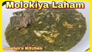 MADAM AND HER FAMILY LUNCH, HOW TO COOKED MOLOKHIA WITH LAHAM OR LAMB ARABIC RECIPE