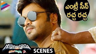 Gunturodu 2017 Telugu Full Movie Scenes | Manchu Manoj Powerful Introduction Scene | Pragya Jaiswal