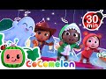 👻Trick or treat! Halloween Dance! | CoComelon | Halloween Cartoons &amp; Nursery Rhymes | Moonbug Kids