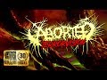 ABORTED - TerrorVision (Lyric Video)