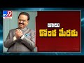 SP Balu health extremely critical, using music therapy for recovery