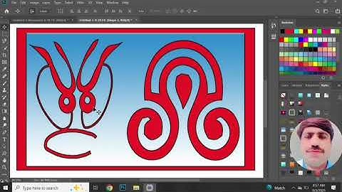 How to use the Patch Tool effectively?