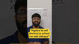 “Algebra ka shortcut school me nahi sikhaya!” #maths #students #viral #knowledge #skills #algebra