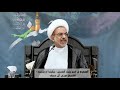الصحيح في اسم بنت الحسين س كينة او س كينة 