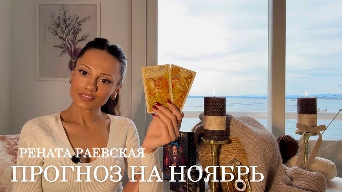 Алена Водонаева мен Степан Меньшиковтың блять видеосы Алена Водонаева мен Степан Меньшиковтың блять видеосы