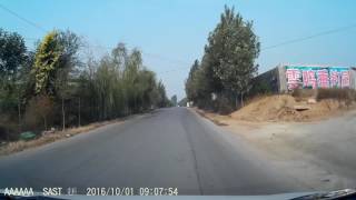 Download Lagu 葫蘆島至涼井子 MP3