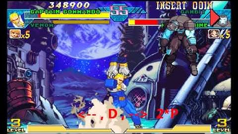 MVC - Movimientos Especiales - Captain Commando