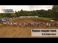 Enduro race in Russia, Vladimir