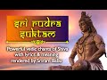 Rudra suktam (रुद्र सूक्तम्) with lyrics and meaning