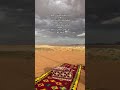 يارب عونك لا عبدك اداء المنشد منير البقمي 