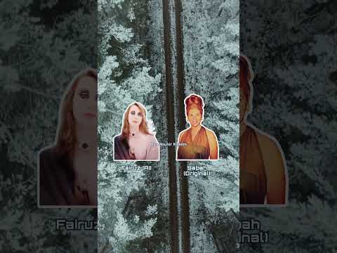 على اللي رماني فيروز وصباح