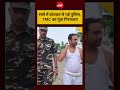 Viral Video: रस्से में बांधकर ले गई पुलिस, TMC का गुंडा गिरफ्तार! | Suvendu Adhikari #shorts #viral