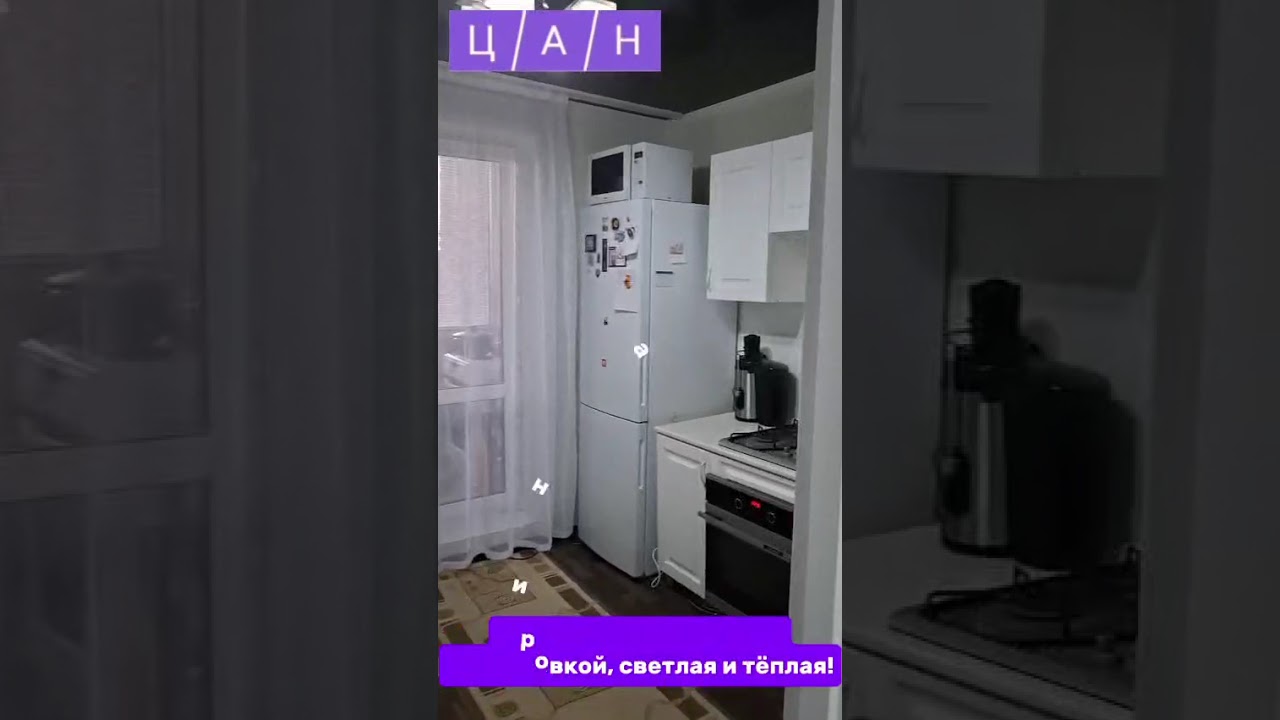 Продам 3-ком кв, 69 м², ул. 70 квартал