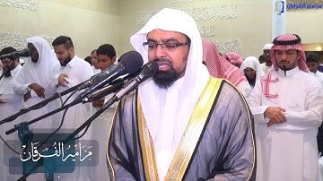 سورة "ق" العظيمة ستبقى خالدة عند محبي الشيخ ناصر القطامي | رمضان 1437هـ