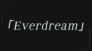 Ahrix - Everdream (Official Music Visualizer)
