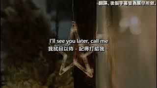 宇多田光 Hikaru Utada -  Merry Christmas Mr.Lawrence - FYI 中英文歌詞翻譯