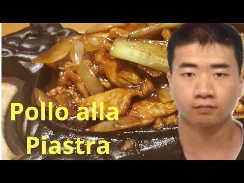 Video: Pollo Cinese