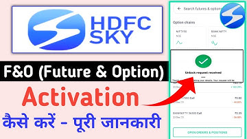 HDFC Sky me f&o activation kaise kare |How to Active F&O Segments in HDFC sky