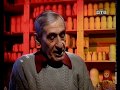 Территория призраков Синий камень Территория призраков Синий камень