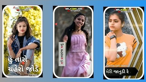 Vidur Rathva New Timli Status 2022 New Gujrati Timli Status