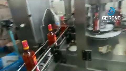 Automatic square glass bottle paper label wet glue cold glue labeling machine testing video