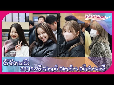 NiziU ニジュー　SBS歌謡大典　クリスマス　サノク　アヤカ NiziU ニジュー SBS歌謡祭 トレカ サノク リマ